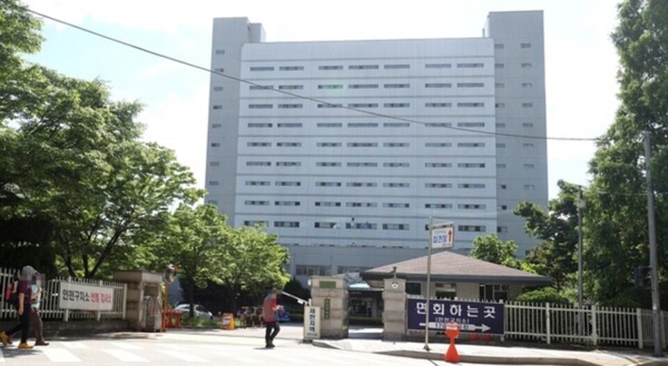 ▲ 인천구치소 전경 /인천일보DB