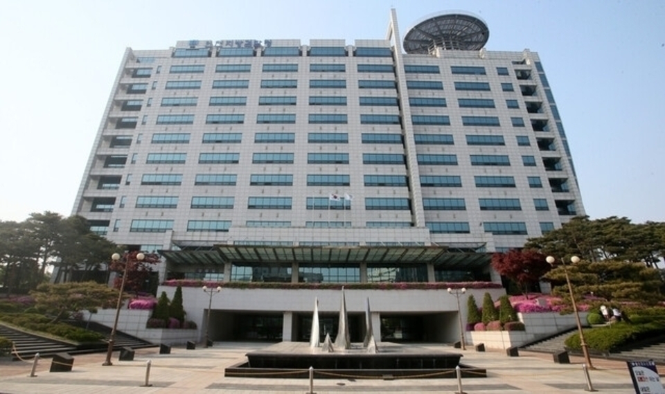 ▲ 인천지방검찰청