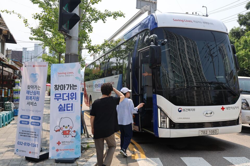 확대이미지