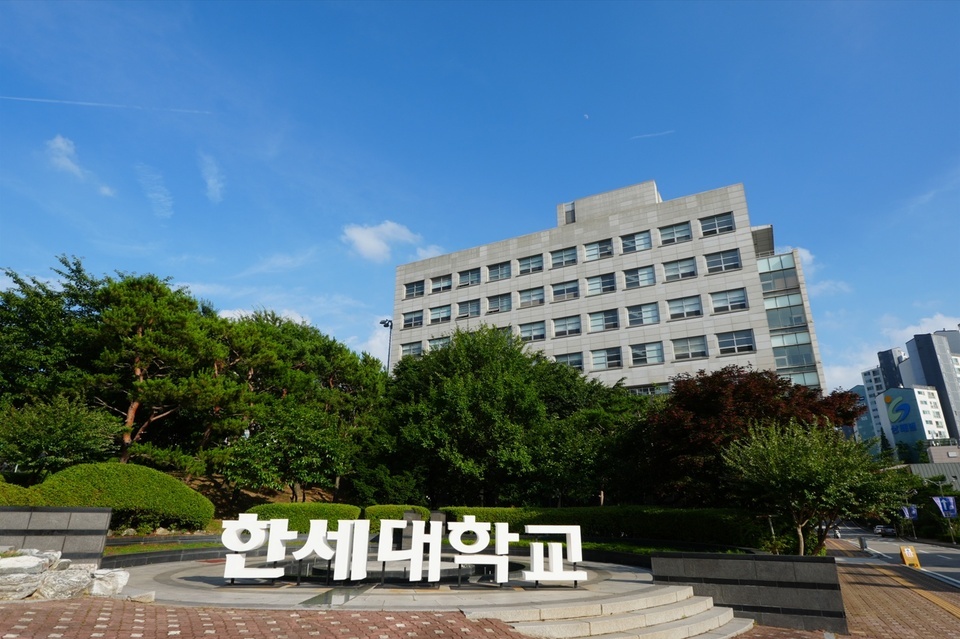 ▲ 한세대학교 조형물./사진제공=한세대학교