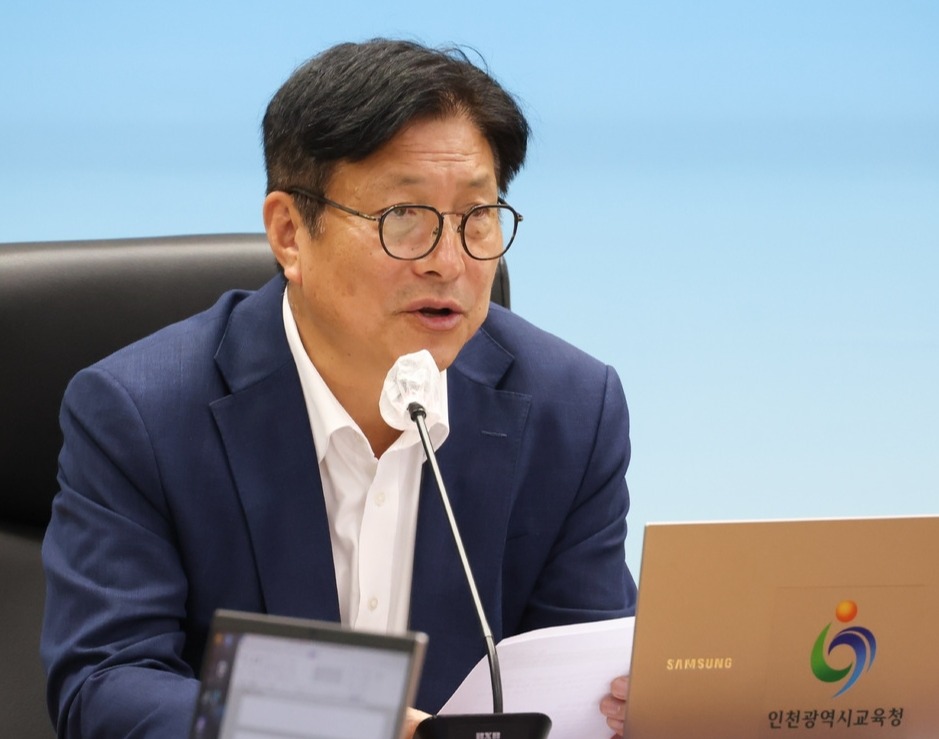 ▲ 도성훈 인천시교육감. /사진제공=인천시교육청