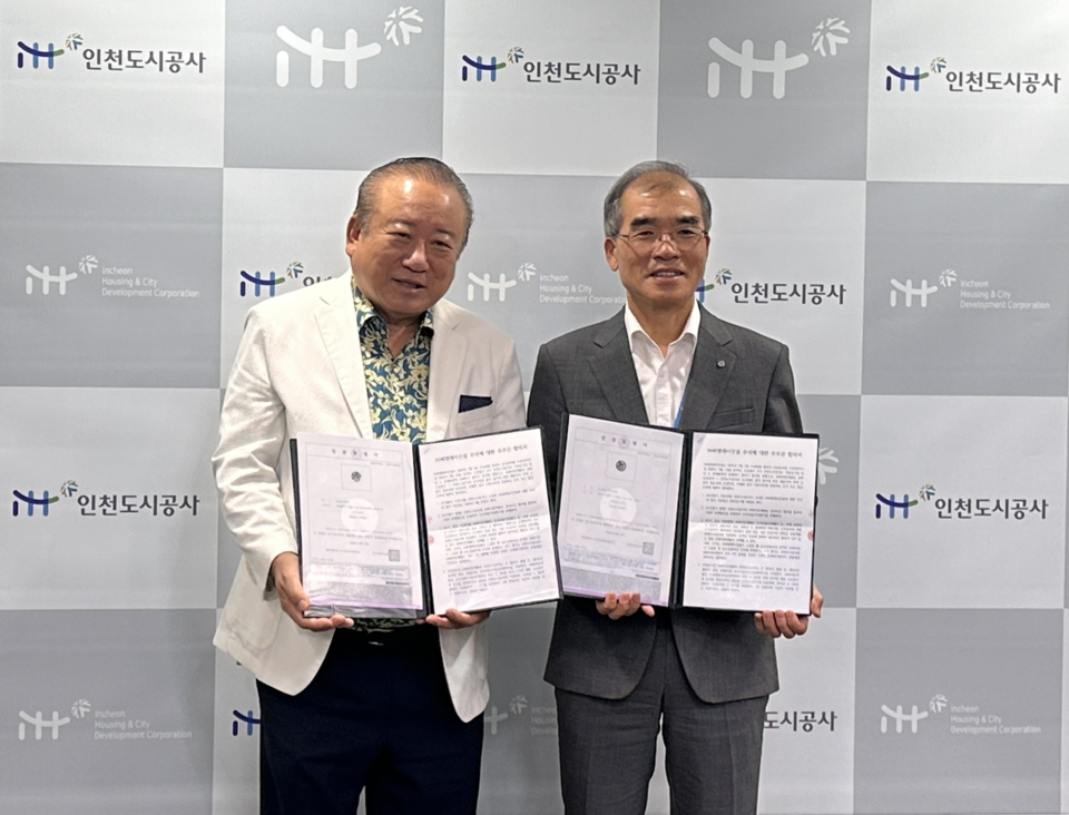 법은 ‘안 돼’했는데, 행정은 ‘돼’…특혜성 논란 불가피