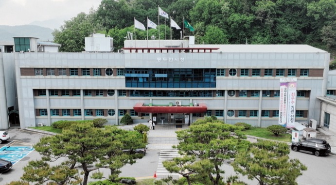 ▲ 동두천시 전경. /사진제공=동두천시