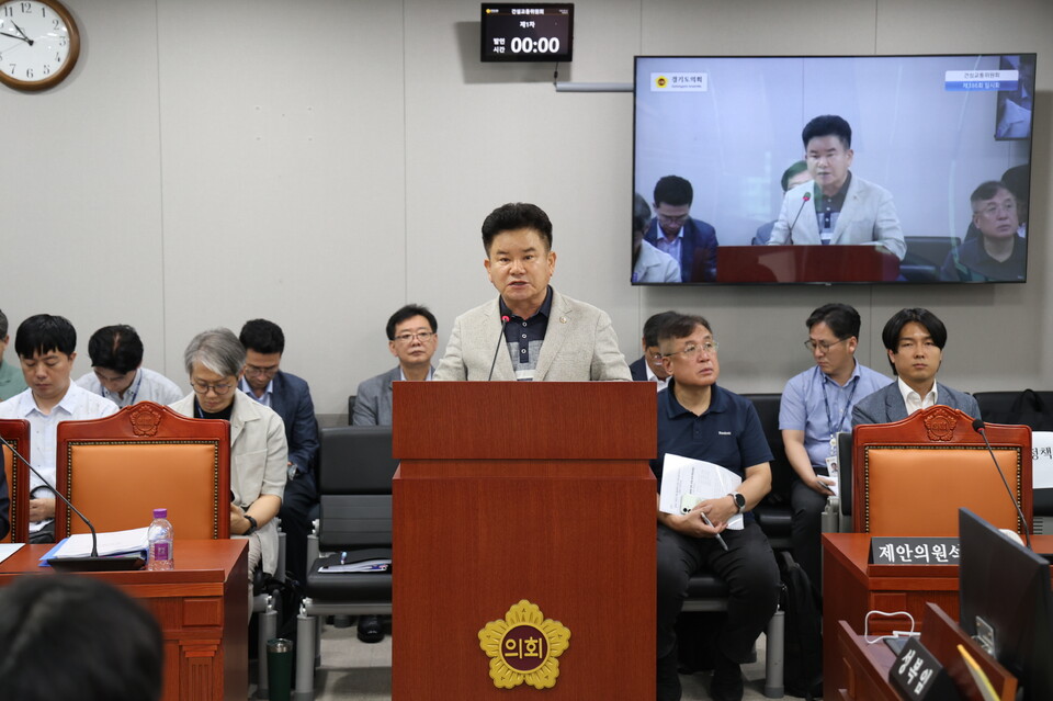 ▲ 문병근 도의원이 경기남부광역철도에 대해 설명하고 있다./사진제공=경기도의회