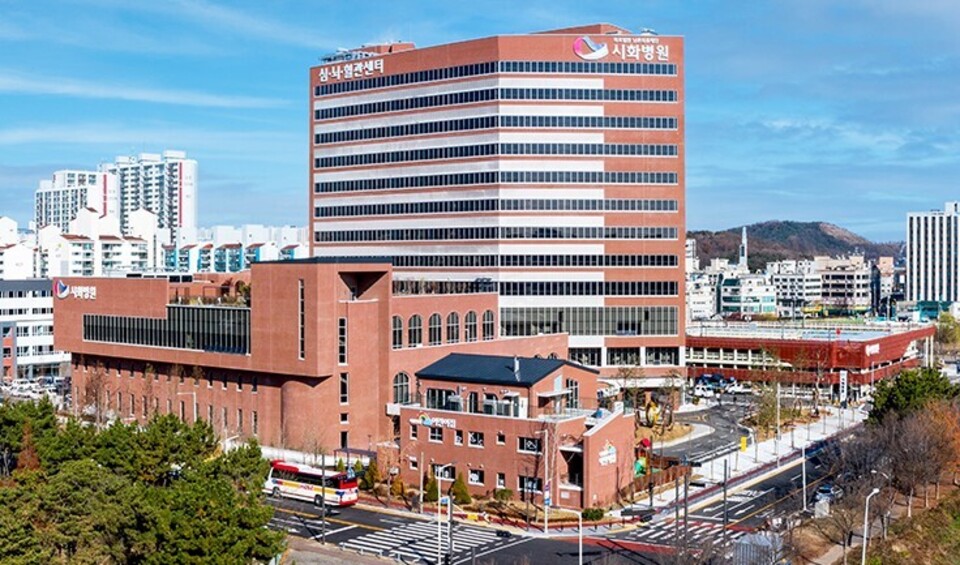 ▲ 시화병원 전경./사진제공=시화병원