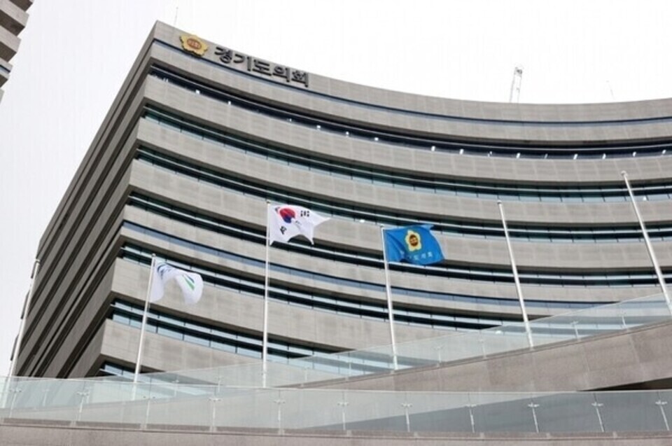 ▲ 경기도의회 전경. /인천일보DB