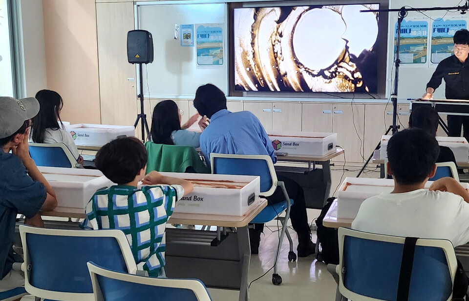 [예술로 배우고 삶으로 누리다] ③ 문화예술교육 프로그램 연구개발 지원 국립인천해양박물관