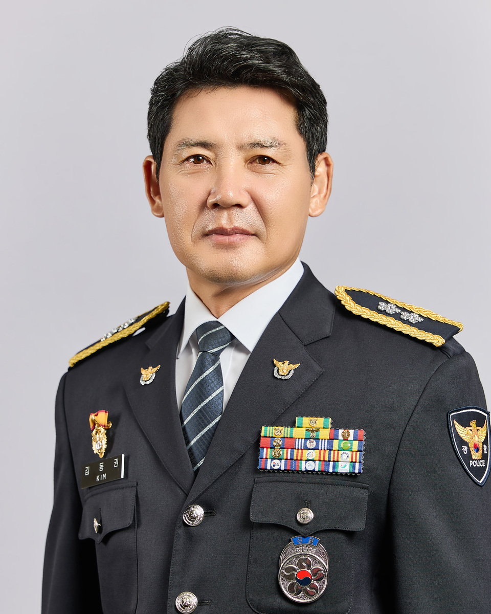 ▲ 김동권 경기북부경찰청장.