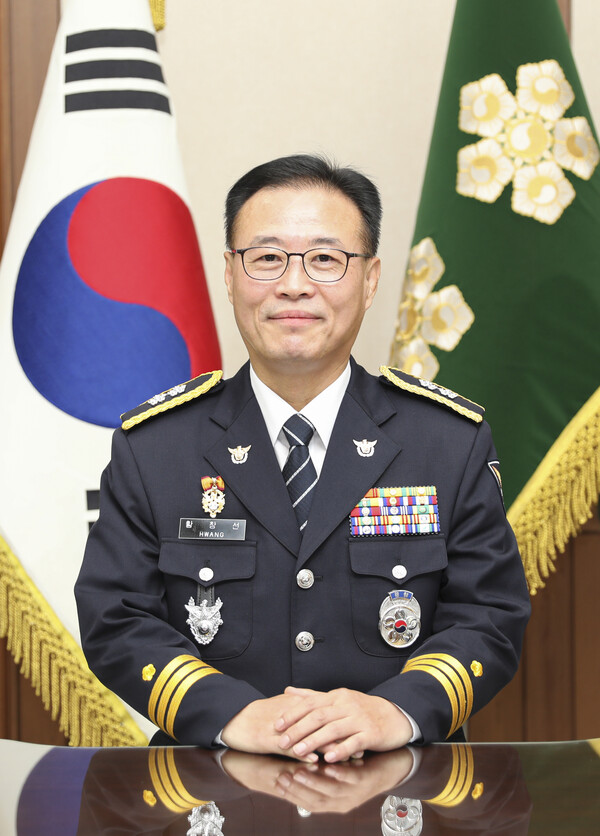 ▲ 황창선 신임 경기남부경찰청장./사진제공=경기남부경찰청