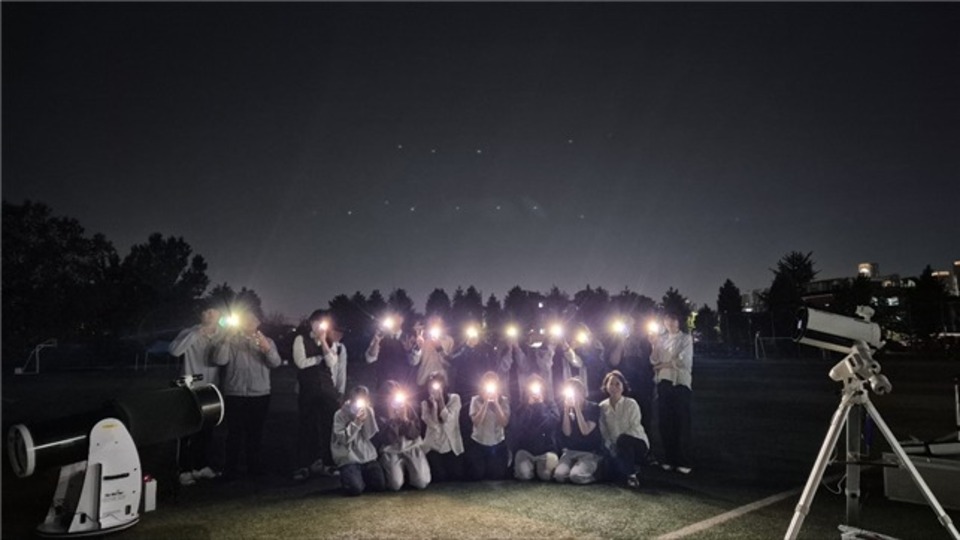 ▲ 지난 5월 진행한 '천문 캠프'에 참여한 학생들의 모습. /사진제공=광주중앙고등학교