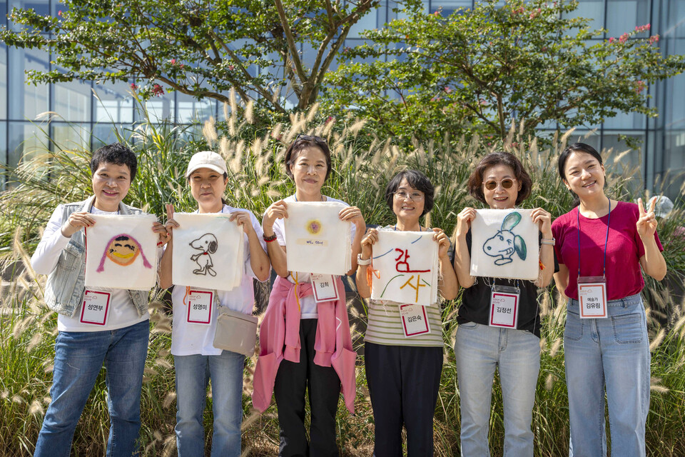 [예술로 배우고 삶으로 누리다] ④ 기부활용 기획 사업-고잉 온 캠페인
