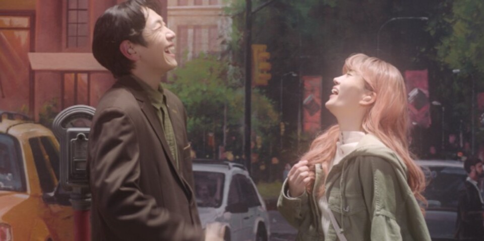 ▲ 어쩌면 해피앤딩