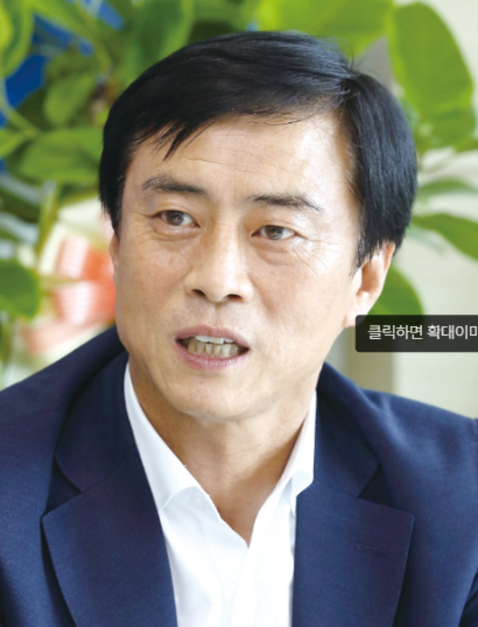 ▲ 이강래 전 남동구청장 /인천일보DB