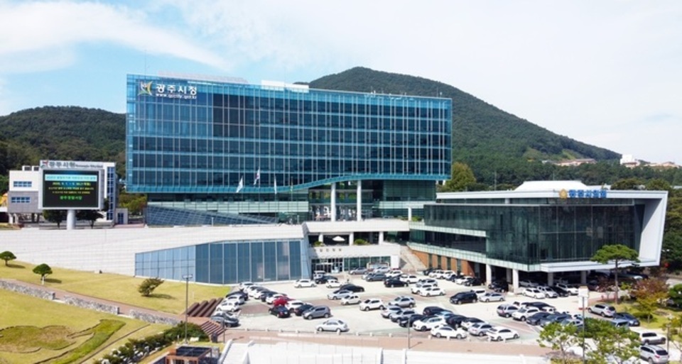 ▲ 광주시청 전경. /사진제공=광주시