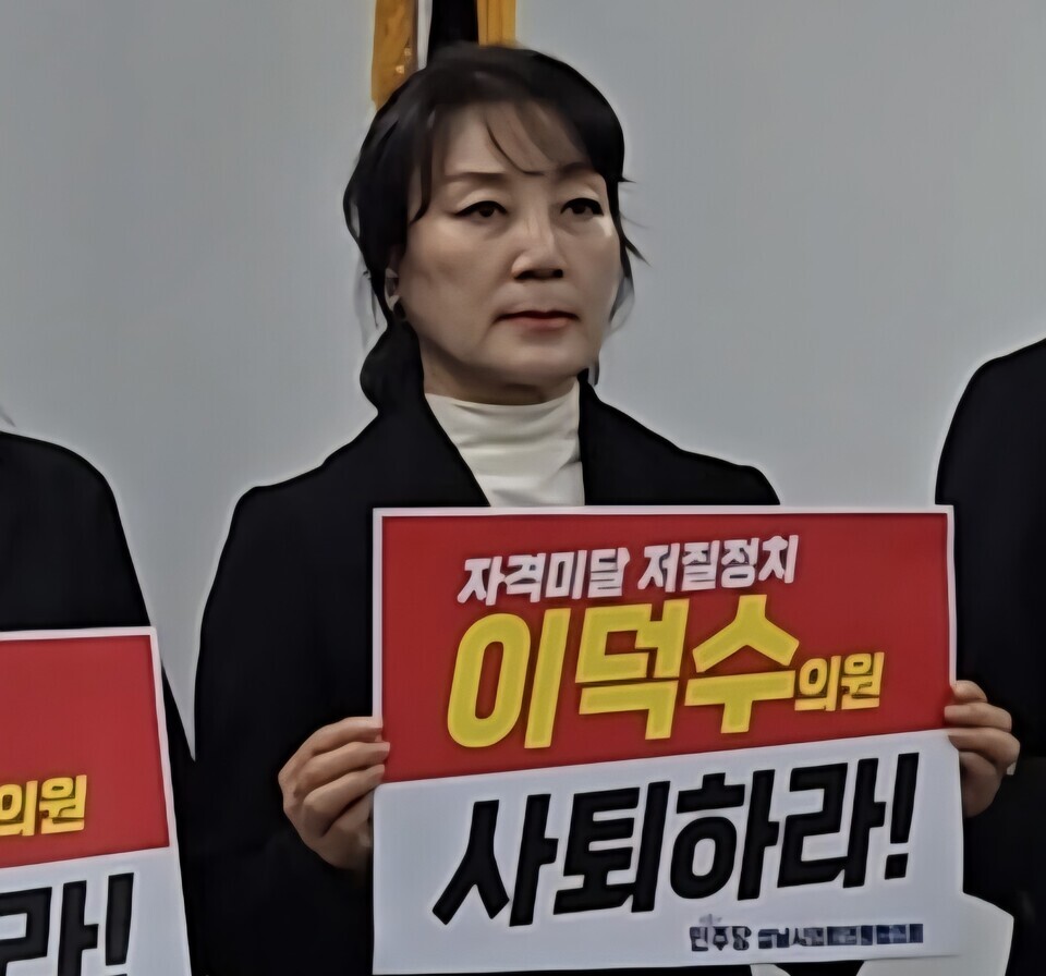 ▲ 성남시의회 윤리특별위원회 위원장 김선임 의원. /인천일보 DB