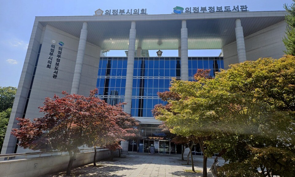 ▲ 사진은 의정부시의회 전경.