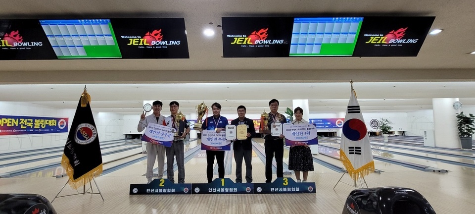  2 Ȼ Ϻ忡  2025 Ȼ   ȸ ûĿ  ڵ   ִ. /=Ȼúȸ