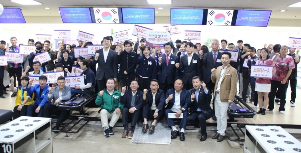  2 Ȼ Ϻ忡  2025 Ȼ   ȸ ȸĿ ȸ ڿ ڵ   ִ. /=Ȼúȸ