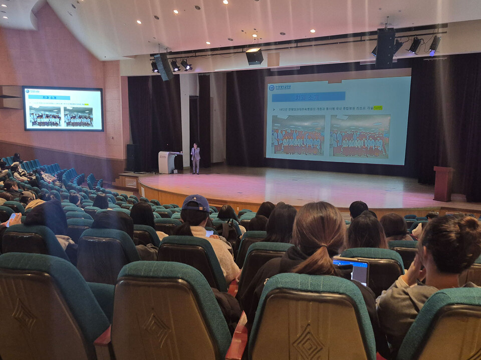 ▲ 경복대 치위생학과가 진행한 산업체 전문가 취업특강 /사진제공=경복대학교