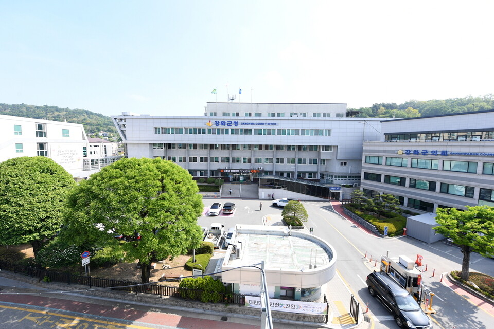 강화군, 북부권역 '스포츠타운' 추진