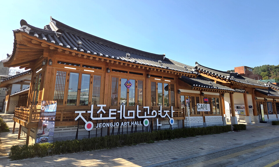 ▲ 수원 화성행궁 인근 정조테마공연장 모습.