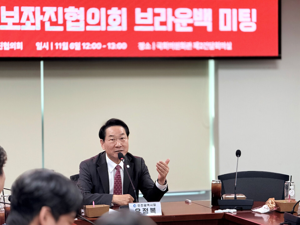▲ 유정복 인천시장이 6일 낮 12시 국회의원회관 제2간담회실에서 열린 ‘2026 지방선거 승리를 위한 보좌진의 실전 제언-국민의힘 보좌진협의회 브라운백 미팅’에서 발언하고 있다.