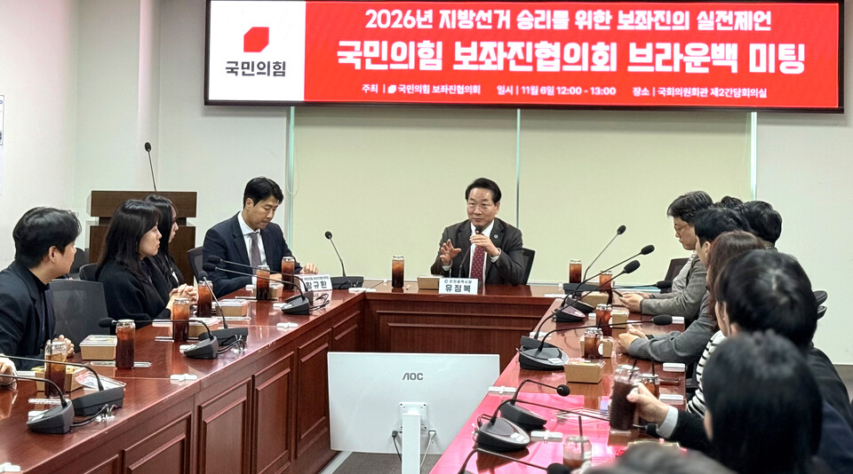 ▲ 유정복 인천시장이 6일 낮 12시 국회의원회관 제2간담회실에서 열린 ‘2026 지방선거 승리를 위한 보좌진의 실전 제언-국민의힘 보좌진협의회 브라운백 미팅’에서 발언하고 있다.