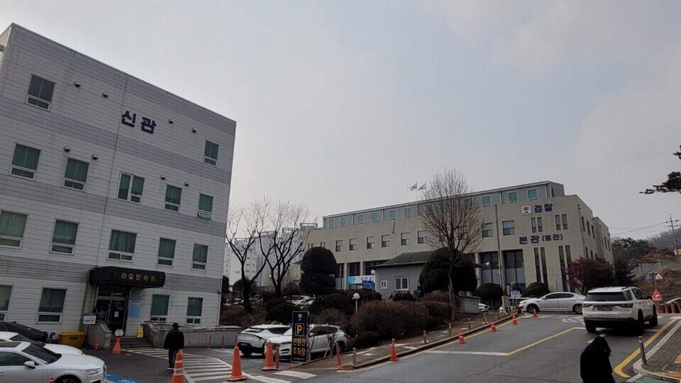 ▲ 수원지방검찰청 성남지청 전경. /인천일보 DB