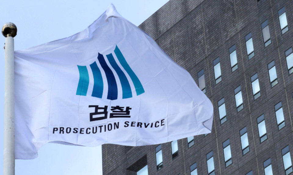 檢, '대장동 비리' 피고인 5명 항소 포기...수사팀 '부당지시' 반발