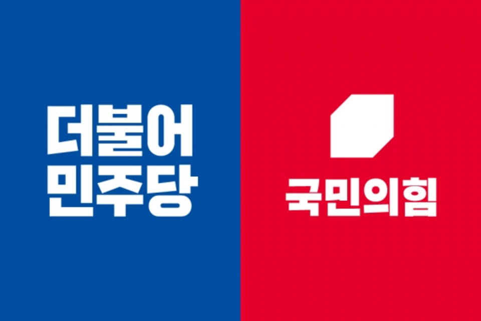 ▲ 더불어민주당과 국민의힘 엠블럼./인천일보DB