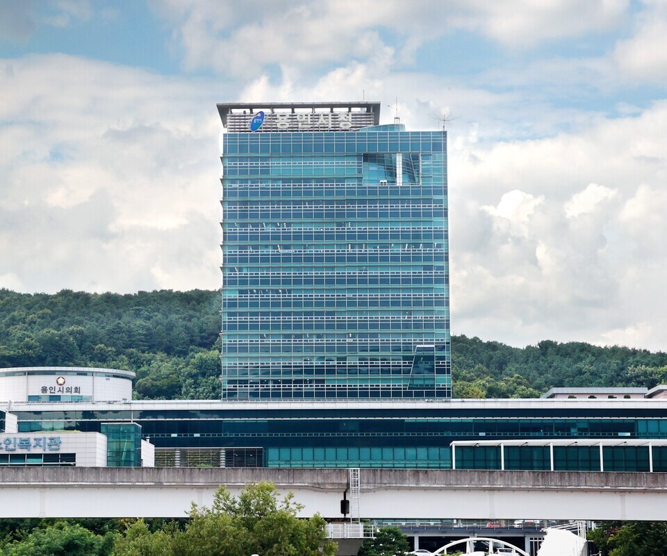 ▲ 용인특례시청. /인천일보 DB