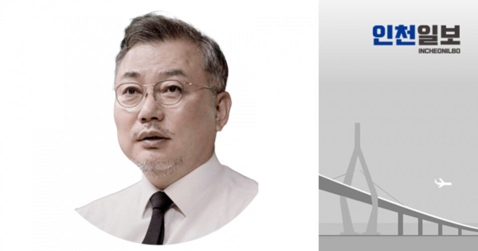 ▲이현준 넥스트인천교육 상임대표