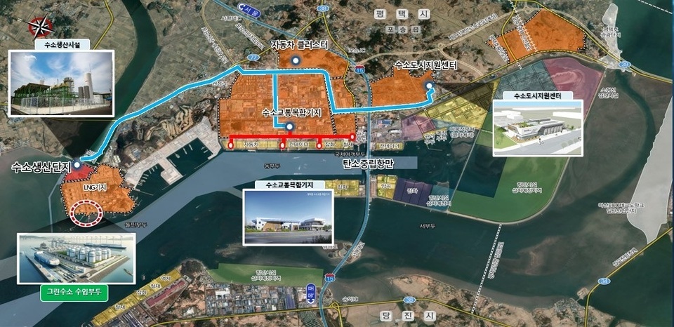 ▲ 수소교통복합기지 현황도. /사진제공=평택시