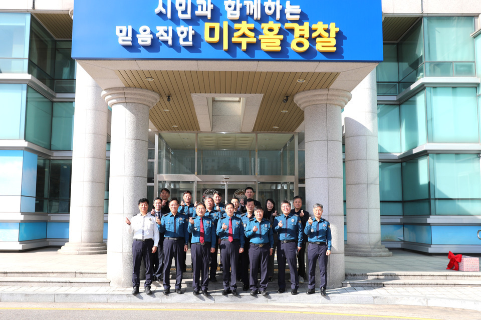 한창훈 인천경찰청장, 미추홀경찰서 치안 현장 방문