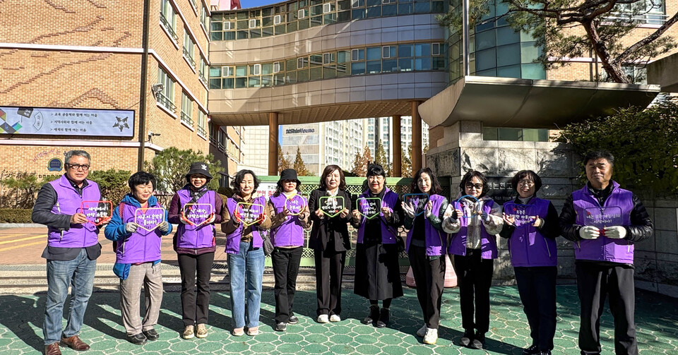 남동구 논현1동 예쁜 말 거리 조성