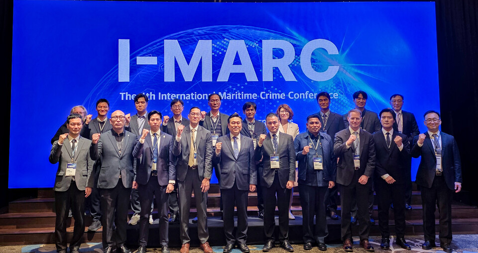 ▲ 해양경찰청은 13일부터 2일간 인천 송도에서 국·내외 20여개 유관기관 초청해 제4회 해양 국제범죄 대응 컨퍼런스를 개최했다./사진제공=해양경찰청