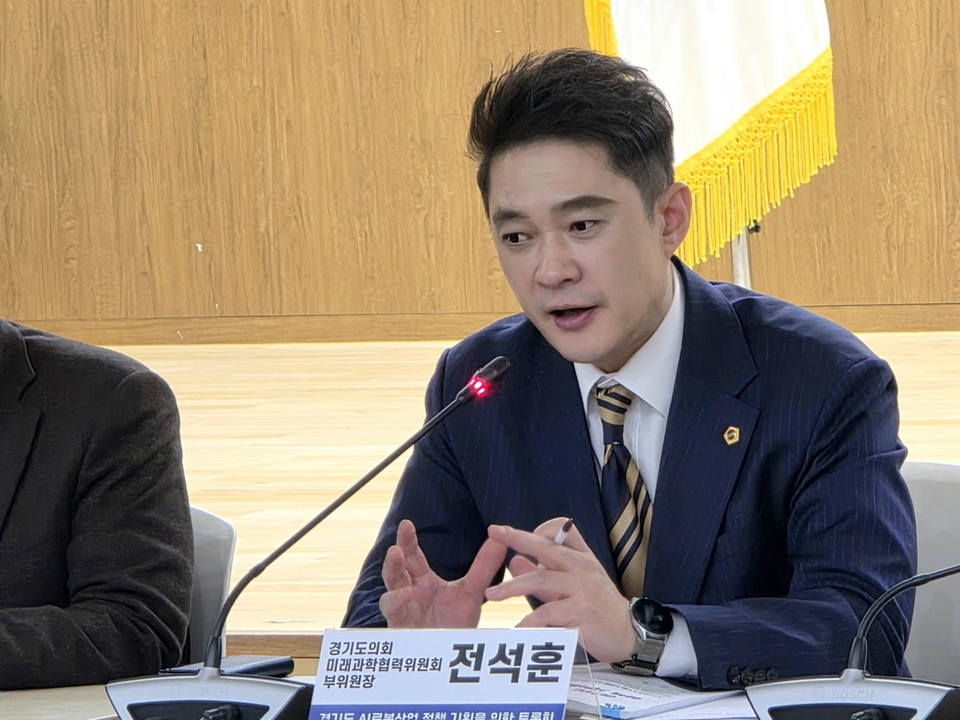 ▲ 전석훈 도의원 모습. /사진제공=경기도의회