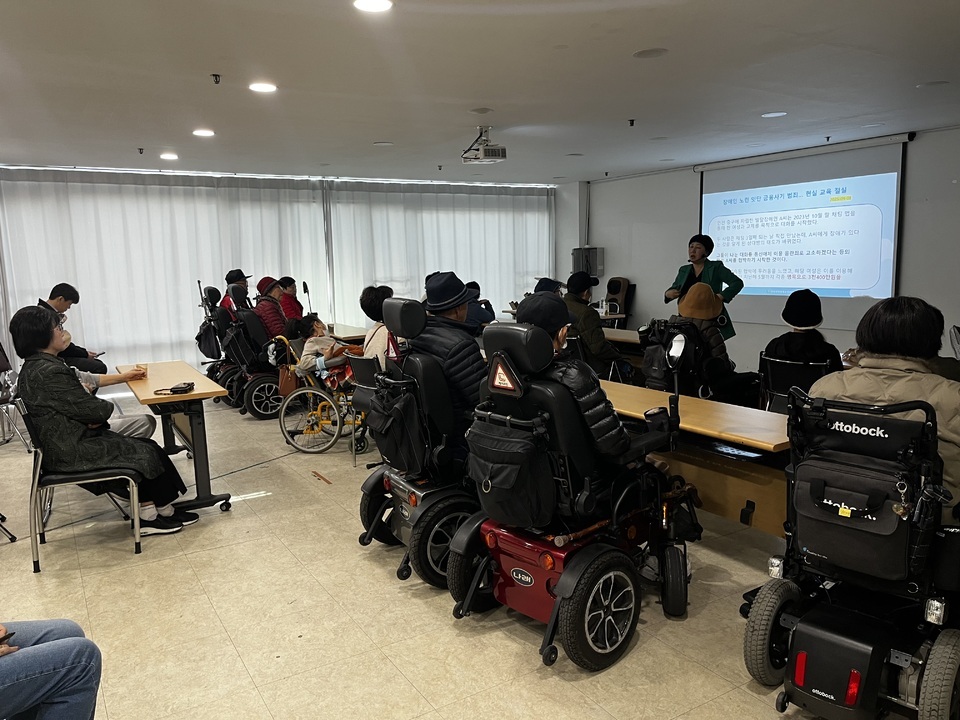인천 연수구, 장애인 자립 위해 AI 금융 사기 예방 교육
