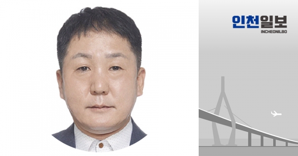 ▲ 오원석 경기본사 남부취재본부장