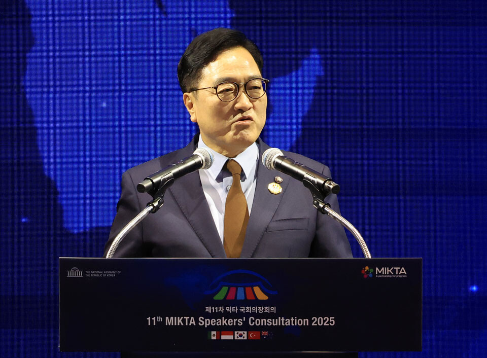 ▲ 우원식 국회의장이 12일 서울 그랜드&비스타 워커힐 호텔에서 열린 제11차 믹타(MIKTA) 국회의장회의 개회식에서 개회사를 하고 있다. /연합뉴스