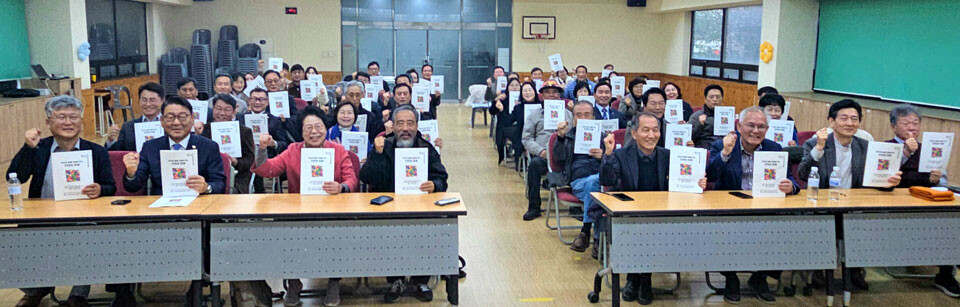 인천의 미래비전 ‘1차 인천시민주권포럼’포럼 개최…시민들과 함께 만드는 인천