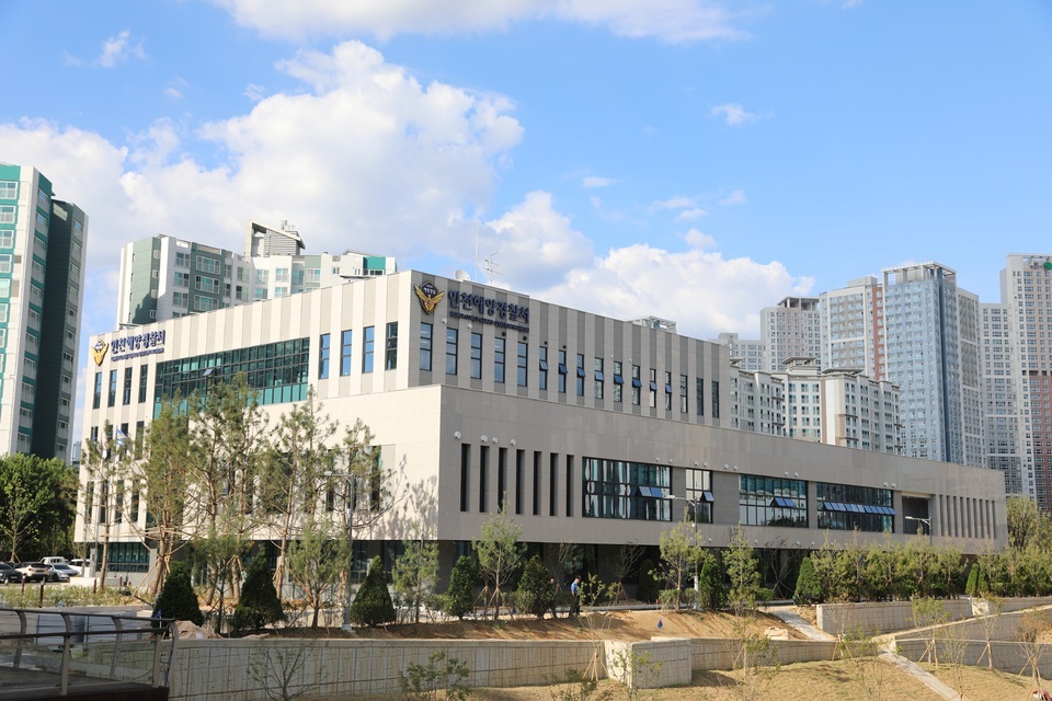 ▲ 인천 서구 청라동에 있는 인천해양경찰서 청사. /사진제공=인천해양경찰서