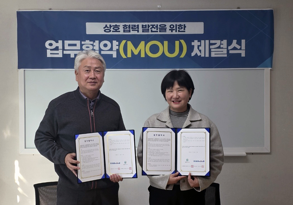 서울바른척도병원·늘곁에방문요양센터, 지역 어르신 건강관리 위해 손잡았다