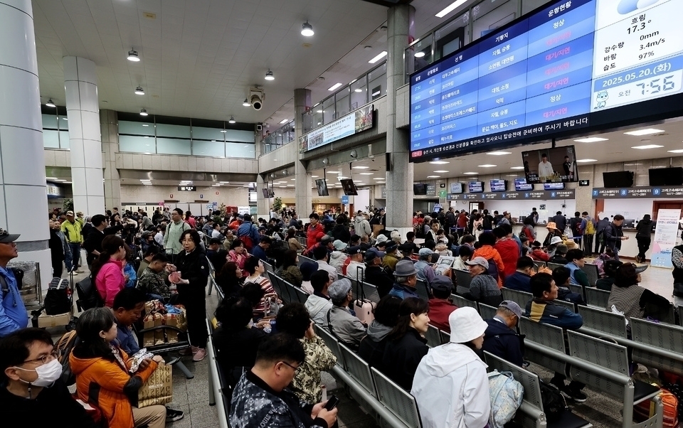 ▲ 인천항 연안여객터미널 전경. /인천일보DB