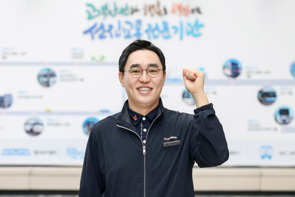 ▲백두진 인천교통공사 관제사