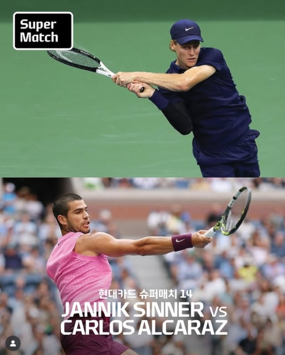 테니스 세계 1위 알카라즈 vs 2위 신네르 ‘슈퍼매치’, 한국 최초 선심 없는 'AI 기반 전자 판독 시스템' 적용