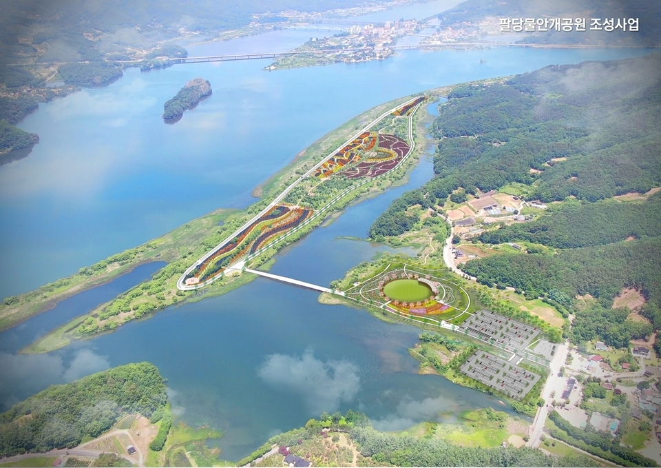 ▲ 광주시 팔당물안개공원 조감도. /사진제공=광주시