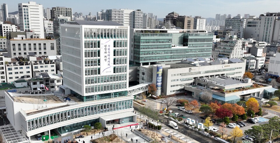 ▲수원특례시의회 전경. /사진제공=수원특례시의회