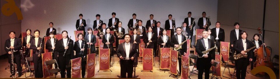 ▲ 오는 11월 30일 아트센터인천에서 공연하는 웨스트 윈드 오케스트라 모습. /사진제공=아트센터인천