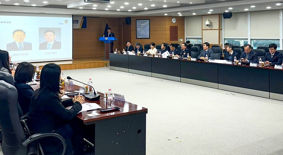 ▲ 해양경찰청은 19일 오후 연수구 송도동에 있는 청사에서 수사심의위원회 정기회의를 열었다./사진제공=해양경찰청